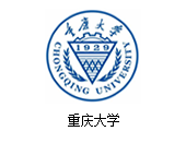重庆大学