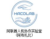 阿联酋人机协会