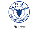浙江大学
